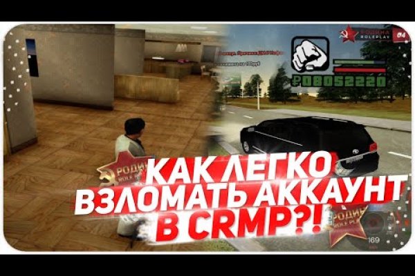 Кракен kr2link co