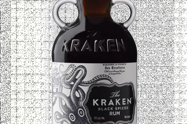 Kraken 12at