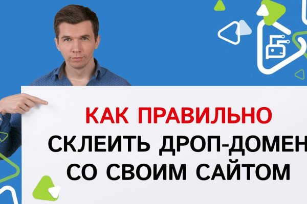 Кракен это наркозависимость