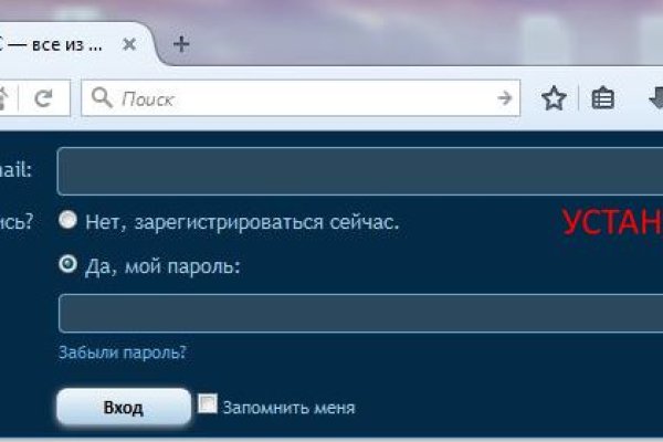 Кракен сайт kr2web in зеркало рабочее